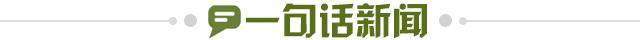 cff064e8-e2b6-49cb-8c4f-7b7cc1299765.jpg@!img01