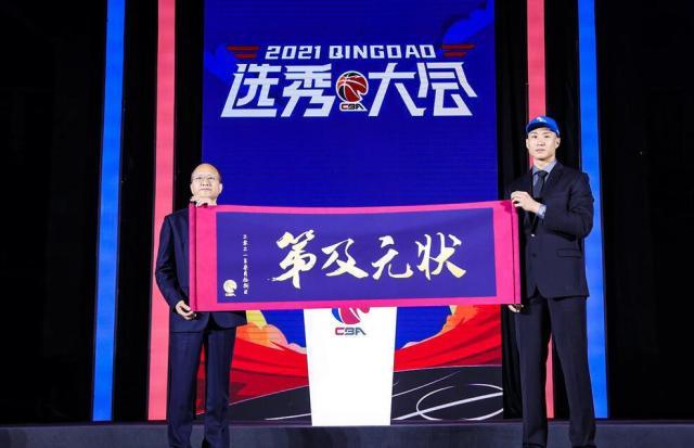 九游app最新版下载安装-打造状元组合！福建成CBA选秀头号赢家